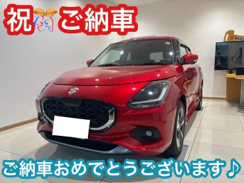 新型スイフトご納車です♪